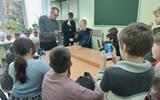 Экспериментус 1